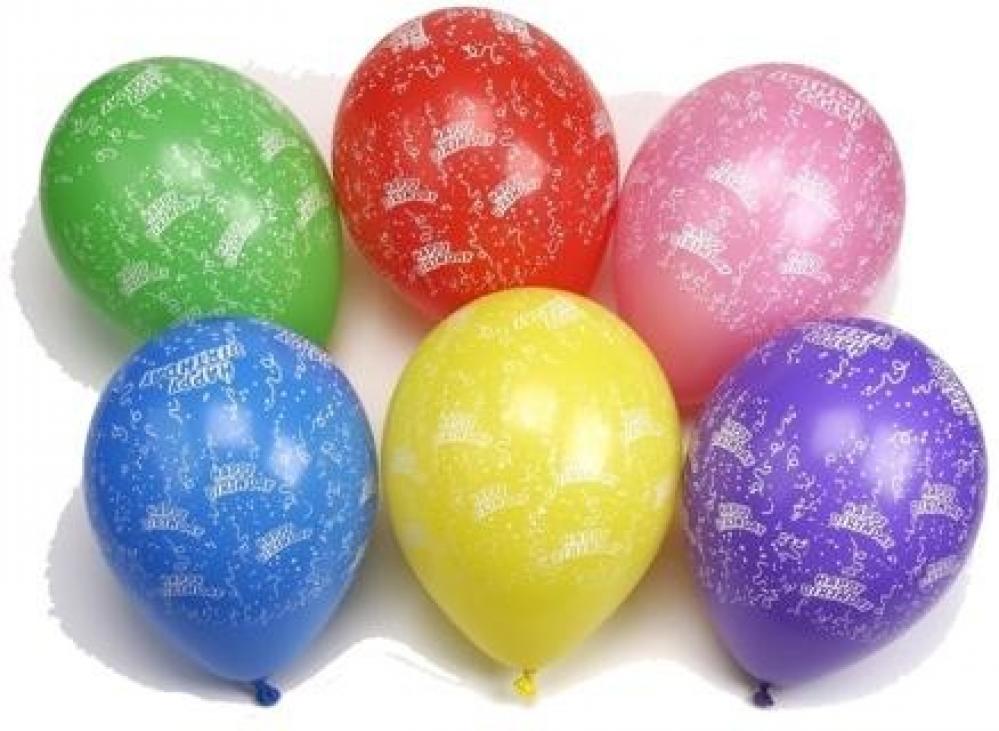 HAPPY BIRTHDAY BALLOONS D25CM 10PCS ASS., Pap Star