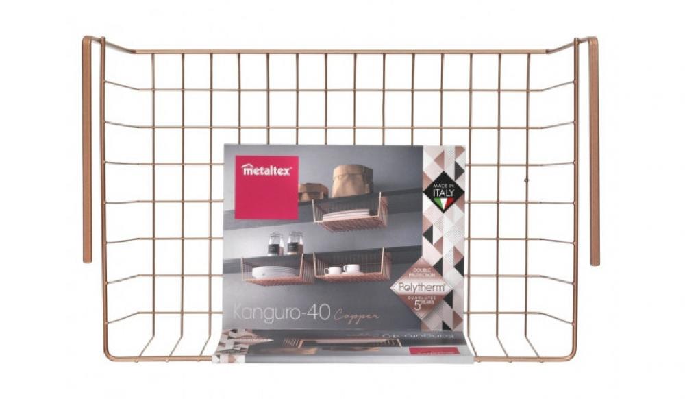 COPPER KANGURO40 KORVRIIUL 40X26X14CM, VASK, RST, Metaltex