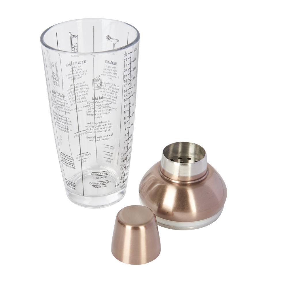 BARCRAFT BOSTON COCKTAIL SHAKER 650ML, COPPER-COLORED LID, GLASS/ST.ST., Bar Craft