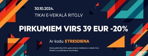 E-TREŠDIENAS e-veikalā RITO