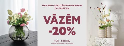 Īpašais piedāvājums veikalos RITO un e-veikalā rito.lv