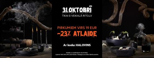 Īpašais piedāvājums e-veikalā rito.lv